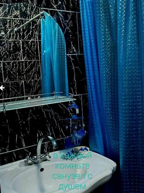 Дом под-ключ Сосналиева 3-й пер 3, Гагра Фото: 47 из 48