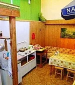 "С кухней и удобствами" "С кухней и удобствами"