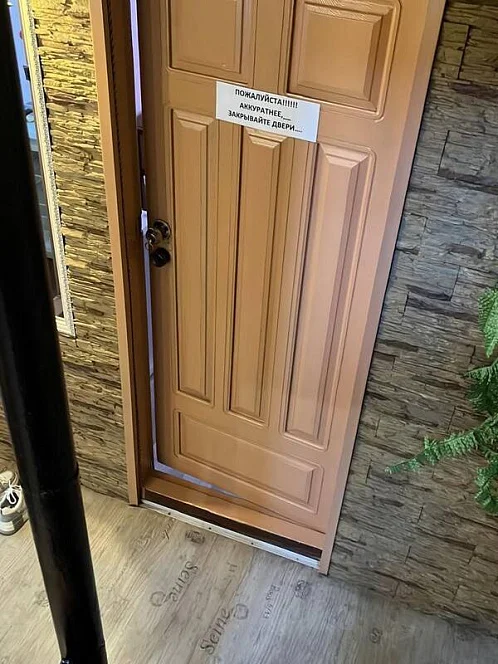 Частный сектор Сочинское шоссе 15/а, Лазаревское Фото: 14 из 29