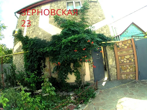 "У Веры" мини-гостиница, Феодосия Фото: 2 из 35