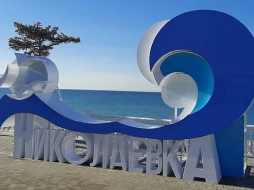 "Эллинг у моря" дом под-ключ, Николаевка Фото: 19 из 26