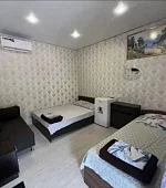 "Комфорт"