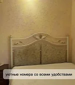 "Стандарт"