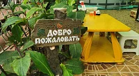 "Райский уголок" мини-гостиница, Адлер