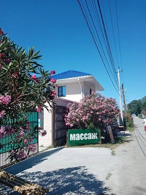 1-комнатная квартира Морская 6 кв 8, Алахадзы Фото: 17 из 25