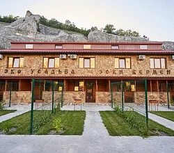 "Эски-Кермен" база отдыха