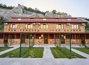 "Эски-Кермен"   Бахчисарай