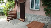 Гостевой дом Революции 29, Евпатория
