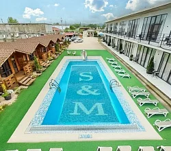 "SANDRO & MILANII" отель