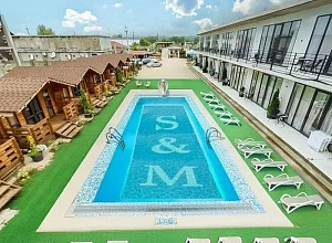  отель "SANDRO & MILANII"  - забронировать