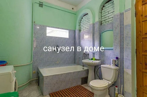 Дом под ключ Фото: 7 из 7