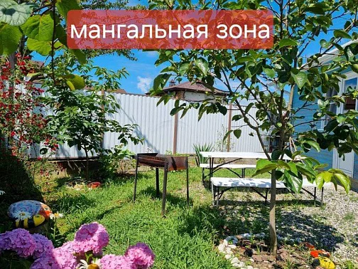 "Караси" дом под-ключ, Лдзаа Фото: 4 из 14