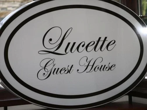 "Lucette Guest House" отель, Лдзаа Фото: 8 из 42