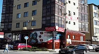 1-комнатная квартира Самбурова 236, Анапа