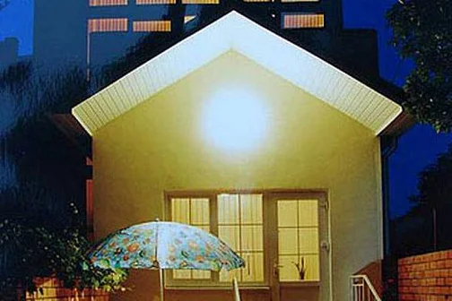 "Фрегат" гостевой дом, Анапа Фото: 4 из 4