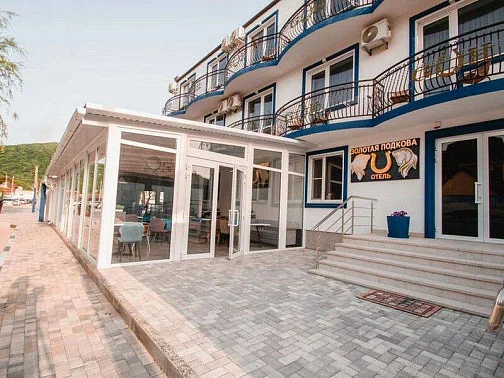 "Золотая подкова" бутик-отель, Архипо-Осиповка Фото: 3 из 27