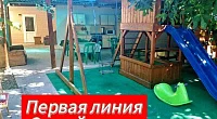 Частный сектор Павлова 37, Лазаревское