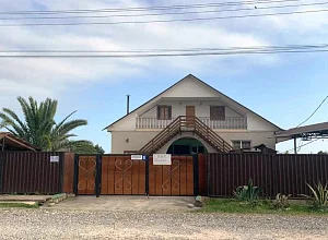 "Марина" гостевой дом Алахадзы