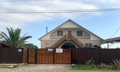 "Марина" гостевой дом, Алахадзы Фото: 1 из 4