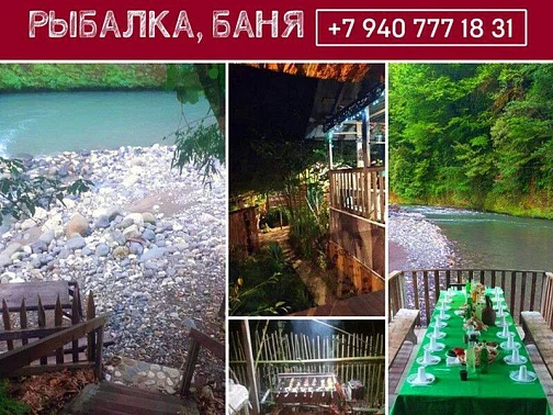 "Аймара у реки" дом под-ключ, Члоу Фото: 29 из 32