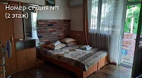 "У Пирса" частный сектор, Феодосия