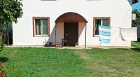 "На Абазинской" гостевой дом, Гудаута