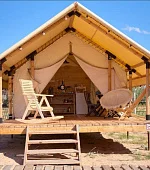 "1-комнатный"