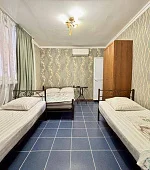 "С удобствами"