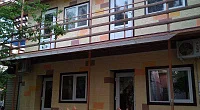 "Подсолнух" частный сектор, Саки