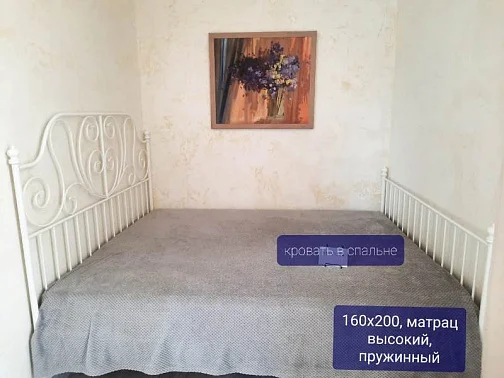 "Домик в Гаспре" гостевой дом, Ялта Фото: 25 из 46