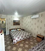 "С удобствами"