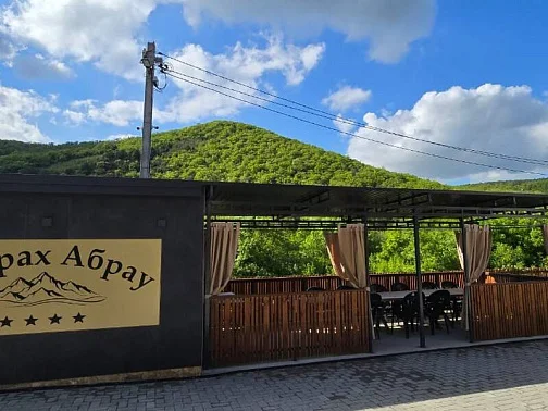 "В горах" гостевой дом, Абрау-Дюрсо Фото: 8 из 51