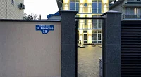"Family Club" гостевой дом, Лазаревское