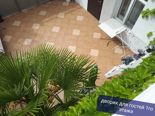 "Домик в Гаспре" гостевой дом, Ялта Фото: 16 из 46