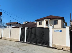 "Narsou" гостевой дом