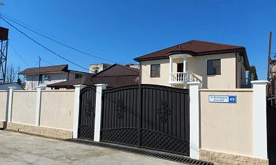 "Narsou" гостевой дом, Гудаута Фото: 1 из 4