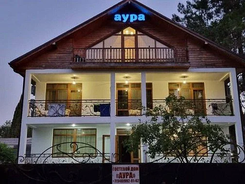 "Аура" гостевой дом, Пицунда Фото: 4 из 51