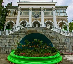 &quot;Запорожье&quot; санаторно-гостиничный комплекс
