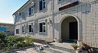 Частное домовладение Высотная 8, Голубицкая