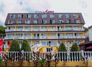  отель "Лето"  - забронировать