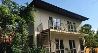 "Диана" гостевой дом, Гудаута