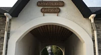 "Крымские карибы" гостевой дом, Оленевка