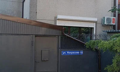 Дом под-ключ Некрасова 19, Геленджик Фото: 1 из 51