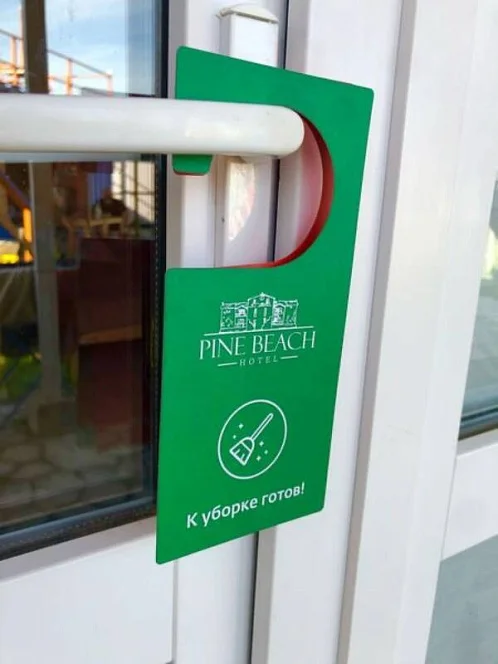 "Pine Beach Hotel" отель, Лдзаа Фото: 40 из 41