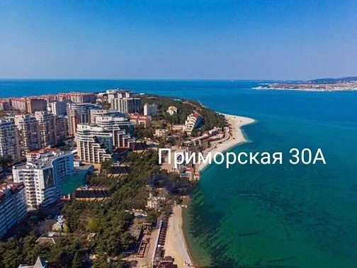 1-комнатная квартира Приморская 30/А, Геленджик Фото: 15 из 15