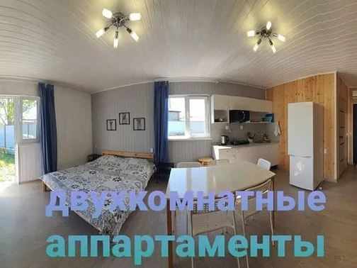 "Караси" дом под-ключ, Лдзаа Фото: 9 из 14