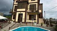 "У Маргариты" гостевой дом, Цандрипш