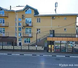 "Цитрус Plus" гостевой дом
