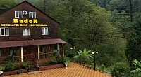 "Радоновый источник" гостиница, Ткуарчал
