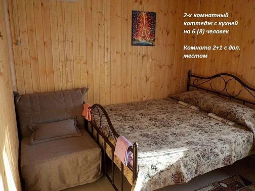 "Деревянные коттеджи На Лазурном" гостевой дом , Благовещенская Фото: 34 из 52